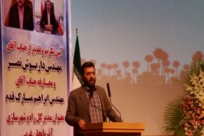 انضباط شهری در اولویت راه و شهرسازی قرار بگیرد انضباط شهری در اولویت راه و شهرسازی قرار بگیرد