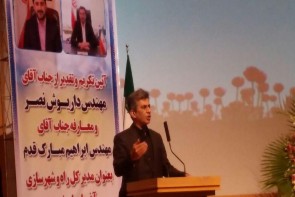 گسترش حاشیه نشینی زنگ خطری برای شهرها محسوب می شود گسترش حاشیه نشینی زنگ خطری برای شهرها محسوب می شود