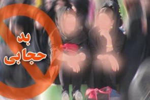 ریشه بدحجابی در تهاجم فرهنگی دشمنان است ریشه بدحجابی در تهاجم فرهنگی دشمنان است