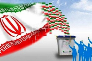 ورود چراغ خاموش رحیم قربانی به گود انتخابات ورود چراغ خاموش رحیم قربانی به گود انتخابات