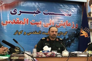 هدف از رزمایش سنجش آمادگی های بسیج است هدف از رزمایش سنجش آمادگی های بسیج است