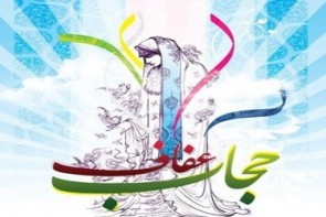 روزانه جوایزی به 3 نفر در مسابقه متن ادبی کوتاه اهدا می شود روزانه جوایزی به 3 نفر در مسابقه متن ادبی کوتاه اهدا می شود
