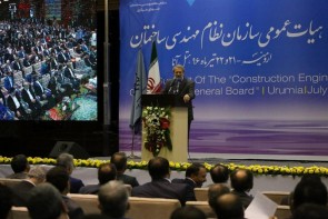 با لایحه تفکیک وزارت مسکن از راه و شهرسازی موافق نیستم/دولت آینده خودش را برای کار آماده کند با لایحه تفکیک وزارت مسکن از راه و شهرسازی موافق نیستم/دولت آینده خودش را برای کار آماده کند