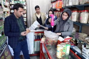 نبود نظارت بر بازار آذربایجان غربی / تبدیل بازار به راسته بی صاحب نبود نظارت بر بازار آذربایجان غربی / تبدیل بازار به راسته بی صاحب