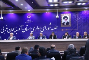 استفاده از ظرفیتهای موجود آذربایجانغربی مهاجرپذیری را افزایش میدهد استفاده از ظرفیتهای موجود آذربایجانغربی مهاجرپذیری را افزایش میدهد