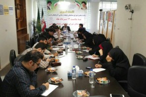 شورای هماهنگی به منظور ایجاد انسجام در بین دستگاه ها تشکیل یافت شورای هماهنگی به منظور ایجاد انسجام در بین دستگاه ها تشکیل یافت