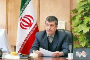 کارخانه پتروشیمی میاندوآب سال 97 به بهره برداری می رسد کارخانه پتروشیمی میاندوآب سال 97 به بهره برداری می رسد