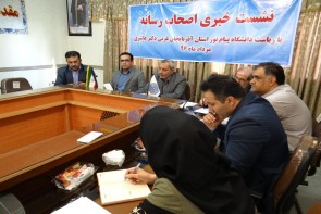 چهار پروژه عمرانی در هفته دولت و دهه فجر به بهره برداری خواهد رسید چهار پروژه عمرانی در هفته دولت و دهه فجر به بهره برداری خواهد رسید