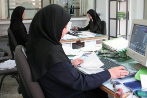 تعدیل نیروی انسانی؛ زخمی عمیق بر پیکر جامعه تعدیل نیروی انسانی؛ زخمی عمیق بر پیکر جامعه