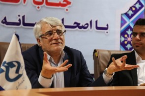اگر مردم به درستی با مزیتهای دانشگاه فنی و حرفهای آشنا باشند قطعاً اولین انتخاب خود را این دانشگاه قرار میدهند اگر مردم به درستی با مزیتهای دانشگاه فنی و حرفهای آشنا باشند قطعاً اولین انتخاب خود را این دانشگاه قرار میدهند