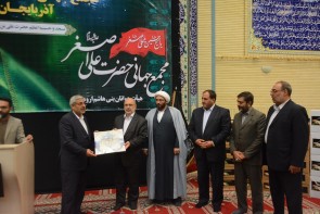 در پشت پرده ساخت بزرگترین حسینه انگلستان به دستور ملکه انگلیس چه می گذرد؟ در پشت پرده ساخت بزرگترین حسینه انگلستان به دستور ملکه انگلیس چه می گذرد؟