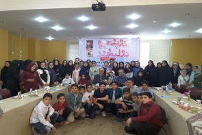 کاش حرفی بزنی؛ کتابی عاشقانه برای کودکان ونوجوانان کاش حرفی بزنی؛ کتابی عاشقانه برای کودکان ونوجوانان