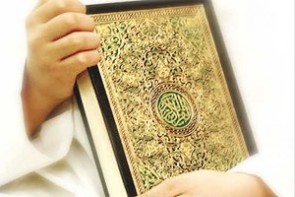 کمبود موقوفات قرآنی در کل سطح کشور احساس می گردد کمبود موقوفات قرآنی در کل سطح کشور احساس می گردد