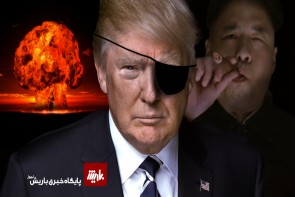 جنگ روانی بین آمریکا و کره شمالی جنگ روانی بین آمریکا و کره شمالی