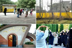 پارک بانوان؛ بهانه ای برای افزایش فراغتهای زنانه و صیانت از حقوق زنان پارک بانوان؛ بهانه ای برای افزایش فراغتهای زنانه و صیانت از حقوق زنان