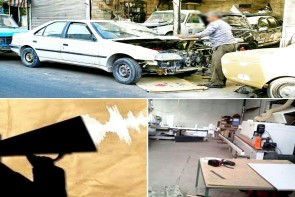 لطفا مناطق مسکونی مزاحم مشاغل پر سر و صدا نشوند! لطفا مناطق مسکونی مزاحم مشاغل پر سر و صدا نشوند!