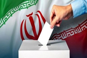 ۵۴۹ داوطلب نمایندگی مجلس در آذربایجانغربی ثبتنام کردند/ امروز، چهارشنبه آخرین مهلت ۵۴۹ داوطلب نمایندگی مجلس در آذربایجانغربی ثبتنام کردند/ امروز، چهارشنبه آخرین مهلت