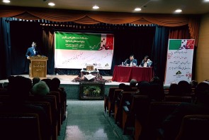مراسم روز ملی حافظ در ارومیه برگزار شد مراسم روز ملی حافظ در ارومیه برگزار شد