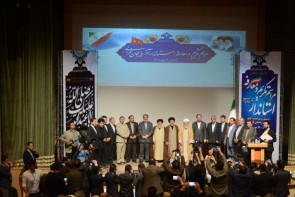 مراسم تکریم و معارفه استاندار آذربایجان غربی برگزار شد مراسم تکریم و معارفه استاندار آذربایجان غربی برگزار شد
