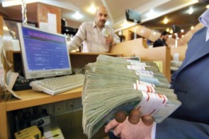 تناقض حرف و عمل در بازپرداخت اقساط بانکی تناقض حرف و عمل در بازپرداخت اقساط بانکی
