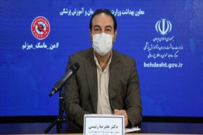 ثبتنام واکسیناسیون ۶۰ سال به بالا امروز آغاز میشود ثبتنام واکسیناسیون ۶۰ سال به بالا امروز آغاز میشود