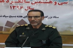 رویکرد بسیج خدمت رسانی در حرکت های جهادی می باشد/ بسیجیان سرتاسر کشور در هفته بسیج با مقام معظم رهبری دیدار خواهندکرد رویکرد بسیج خدمت رسانی در حرکت های جهادی می باشد/ بسیجیان سرتاسر کشور در هفته بسیج با مقام معظم رهبری دیدار خواهندکرد