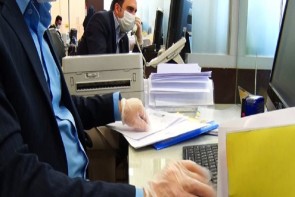 انتصابات فامیلی و رابطه ای در ادارات دولتی، مهم ترین مانع جهت پیشرفت جوامع انتصابات فامیلی و رابطه ای در ادارات دولتی، مهم ترین مانع جهت پیشرفت جوامع