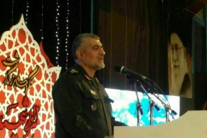 هدف جمهوری اسلامی ایران تربیت انسان های والا می باشد هدف جمهوری اسلامی ایران تربیت انسان های والا می باشد