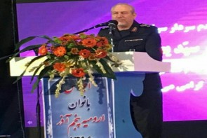 زنان و دختران بایستی سهم خود را در در پیشرفت اسلام ایفاکنند/تحکیم بنیان خانواده در مقابل تهاجم فرهنگی خواسته اصلی از بانوان است زنان و دختران بایستی سهم خود را در در پیشرفت اسلام ایفاکنند/تحکیم بنیان خانواده در مقابل تهاجم فرهنگی خواسته اصلی از بانوان است