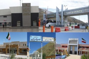 ساماندهی محوطه پایانههای مرزی آذربایجان غربی در دستور کار است ساماندهی محوطه پایانههای مرزی آذربایجان غربی در دستور کار است