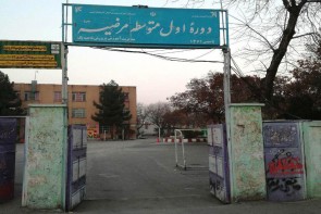 فرسودگی امکانات عامل اصلی مشکلات در مدرسه مرضیه میباشد/تمامی مشکلات وارده نوسازی شده که طی روزهای آتی قابل استفاده است فرسودگی امکانات عامل اصلی مشکلات در مدرسه مرضیه میباشد/تمامی مشکلات وارده نوسازی شده که طی روزهای آتی قابل استفاده است