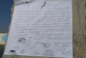 درخواست کمک از مردم خیر و نیکوکار/ دختری جوان در حال فلج شدن میباشد درخواست کمک از مردم خیر و نیکوکار/ دختری جوان در حال فلج شدن میباشد