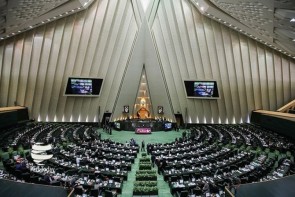 در بحران اقتصادی نمایندگان مجلس پای کار بیایند در بحران اقتصادی نمایندگان مجلس پای کار بیایند
