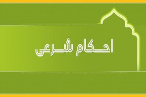 حکم گوش دادن به صدای خواننده زن حکم گوش دادن به صدای خواننده زن