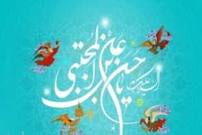چه کار کنیم تا دعاهایمان مستجاب شوند؟ چه کار کنیم تا دعاهایمان مستجاب شوند؟