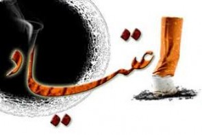 مخدر مرگبار به شکل عطر و بخور در مهمانی ها! مخدر مرگبار به شکل عطر و بخور در مهمانی ها!