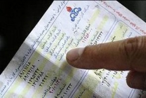حذف بند آبونمان از قبوض گاز آغاز شد حذف بند آبونمان از قبوض گاز آغاز شد