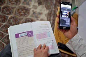 بارگذاری ۱۴۰۰ محتوای آموزشی در شبکه شاد برای دانش آموزان ناشنوا بارگذاری ۱۴۰۰ محتوای آموزشی در شبکه شاد برای دانش آموزان ناشنوا