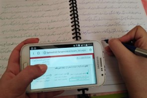 نگرانی والدین و دانش آموزان در ایام کرونایی تمامی ندارد نگرانی والدین و دانش آموزان در ایام کرونایی تمامی ندارد