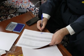 ۲۱ اردیبهشت؛ آغاز ثبت نامِ داوطلبان انتخابات ریاست جمهوری ۲۱ اردیبهشت؛ آغاز ثبت نامِ داوطلبان انتخابات ریاست جمهوری