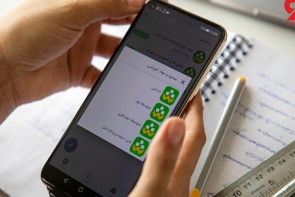 پای درد و دل والدین / آموزشهای سلیقهای دانش آموزان را کلافه کرد پای درد و دل والدین / آموزشهای سلیقهای دانش آموزان را کلافه کرد