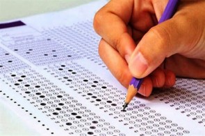 هزارو 680 نفر به استخدام دستگاههای اجرایی آذربایجانغربی در میآیند هزارو 680 نفر به استخدام دستگاههای اجرایی آذربایجانغربی در میآیند