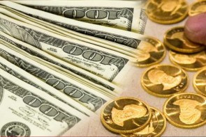 اندر احوالات قیمت سکه و ارز اندر احوالات قیمت سکه و ارز
