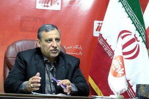 270 هزار لیر ترکیه در مرز شهرستان خوی کشف شد/ پرونده این کشف برای پیگری قانونی به اداره تعزیرات حکومتی خوی ارسال شده است 270 هزار لیر ترکیه در مرز شهرستان خوی کشف شد