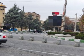 قرار دادن بلوک های جدا کننده در خیابانهای ارومیه به منظور کاهش ترافیک شهری! قرار دادن بلوک های جدا کننده در خیابانهای ارومیه به منظور کاهش ترافیک شهری!