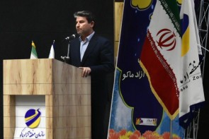 فلسفه ایجاد مناطق آزاد جذب سرمایه گذاری خارجی می باشد فلسفه ایجاد مناطق آزاد جذب سرمایه گذاری خارجی می باشد