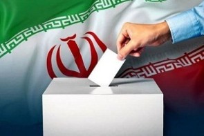 ۵۸ داوطلب حضور در انتخابات مجلس، ثبتنام خود را در آذربایجانغربی قطعی کردند ۵۸ داوطلب حضور در انتخابات مجلس، ثبتنام خود را در آذربایجانغربی قطعی کردند