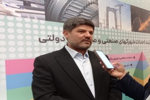 آذربایجانغربی کارگاه بزرگ عمرانی است آذربایجانغربی کارگاه بزرگ عمرانی است