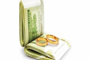 سنگ اندازی بانک های آذربایجان غربی جهت پرداخت وام ازدواج سنگ اندازی بانک های آذربایجان غربی جهت پرداخت وام ازدواج