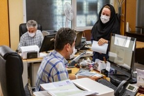 لزوم اجرای دقیق پروتکل های بهداشتی در سازمان ها و ادارات لزوم اجرای دقیق پروتکل های بهداشتی در سازمان ها و ادارات